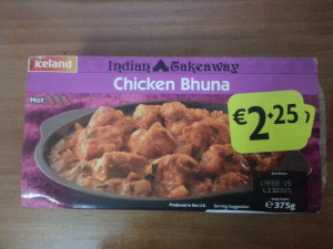 индийская кухня